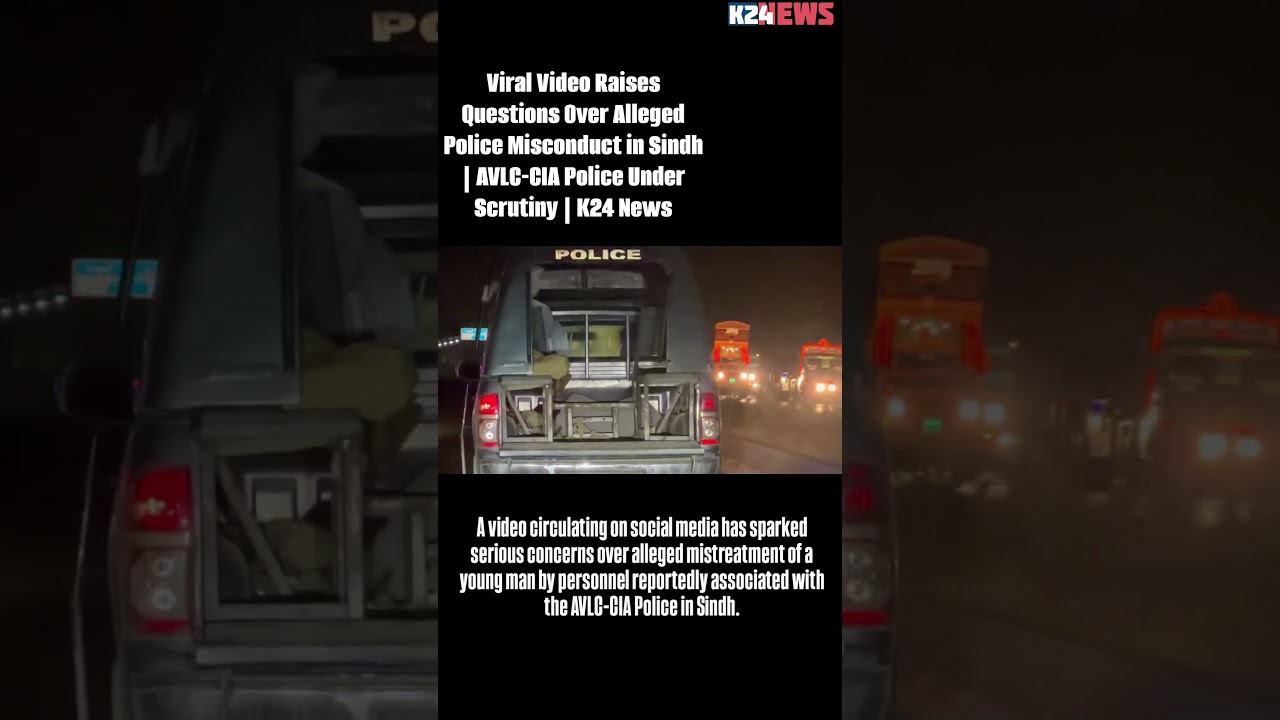 Raises Questions Over Alleged Police Misconduct in Sindh | AVLC-CIA Police Under Scrutiny | K24 News
