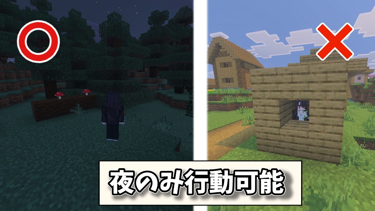 【マインクラフト】縛りマイクラpart1#minecraft #マイクラ #マイクラ実況