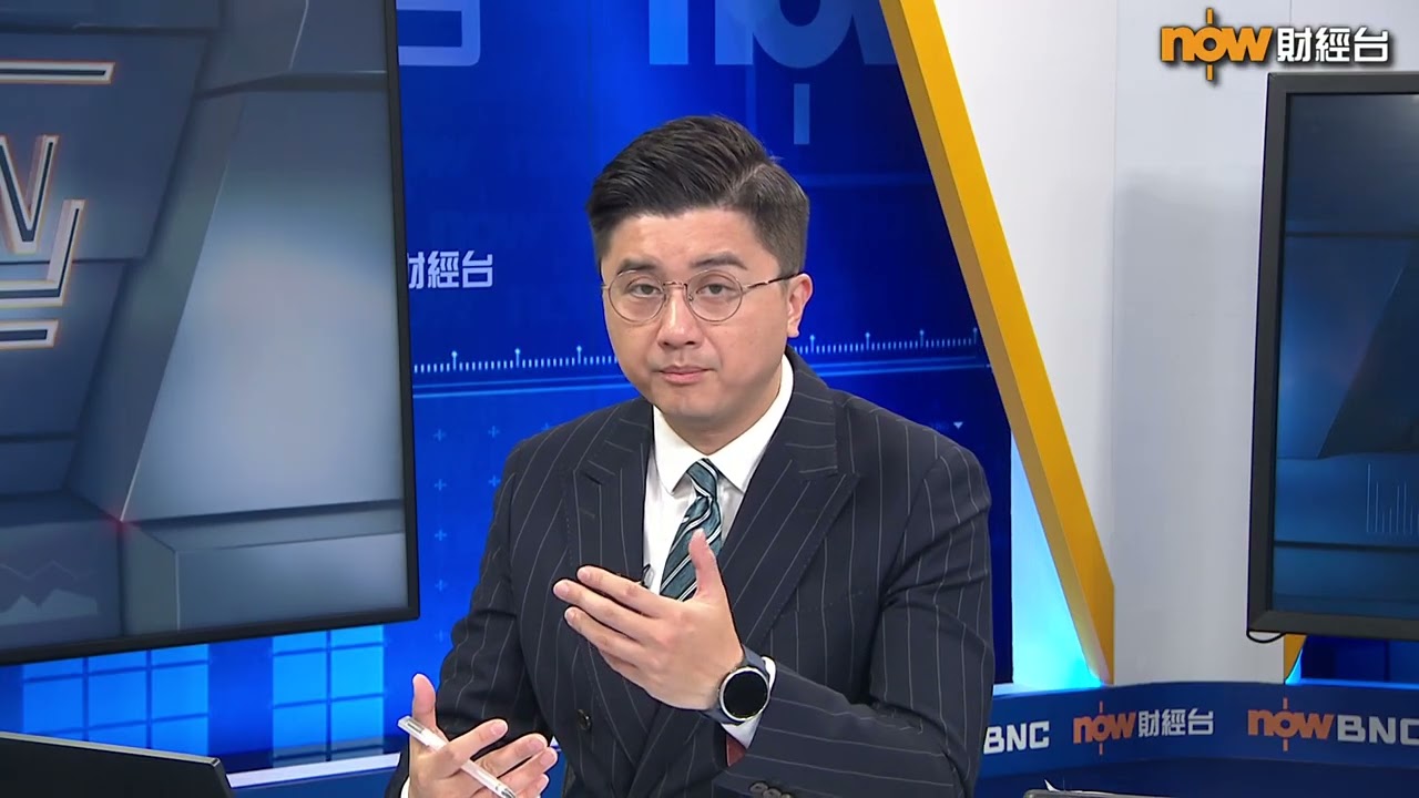 【中國建設銀行(亞洲) 呈獻:FINTERVIEW】貴金屬飛升唔關再通脹事(上)