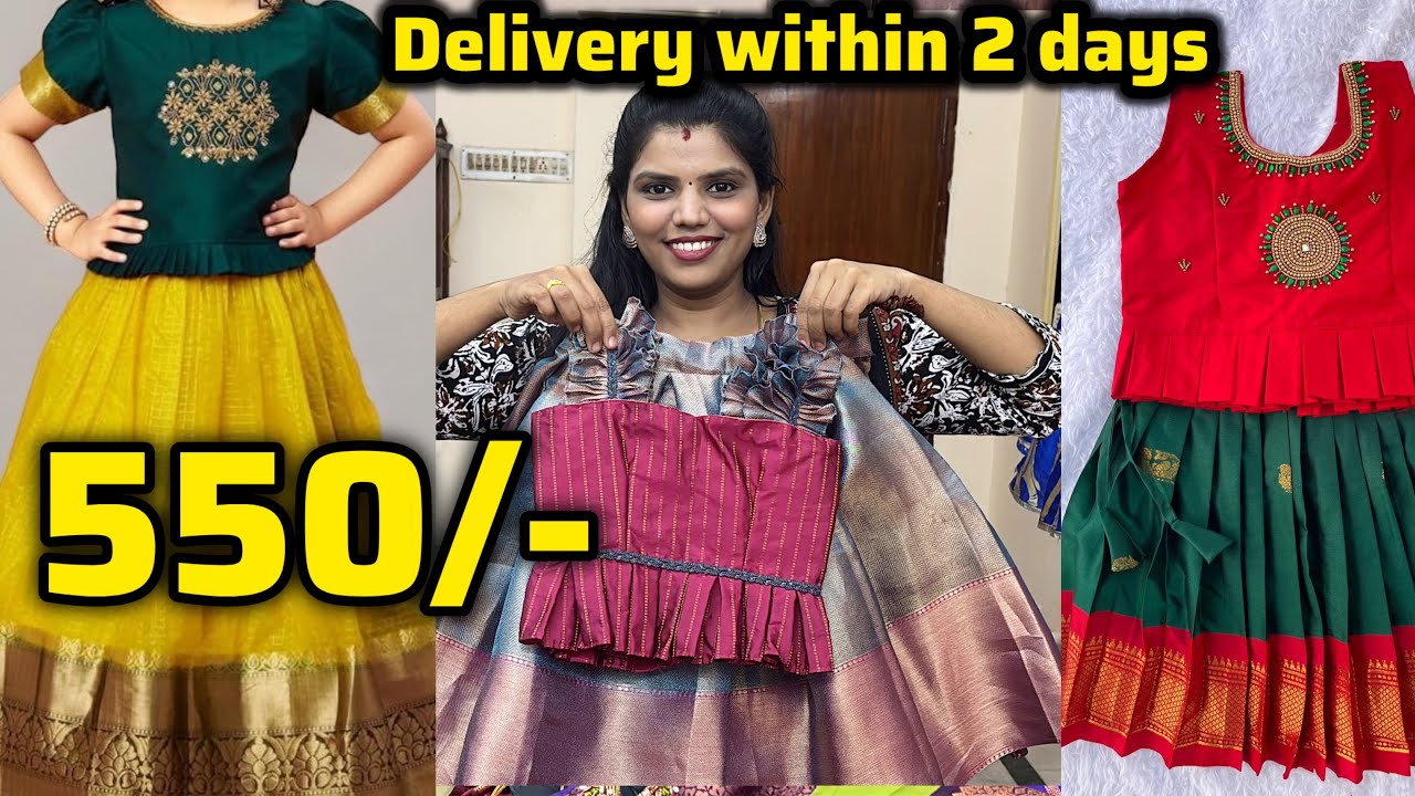 New Pattu Pavadai Designs for Girls | Pongal 2026 Trending Collection