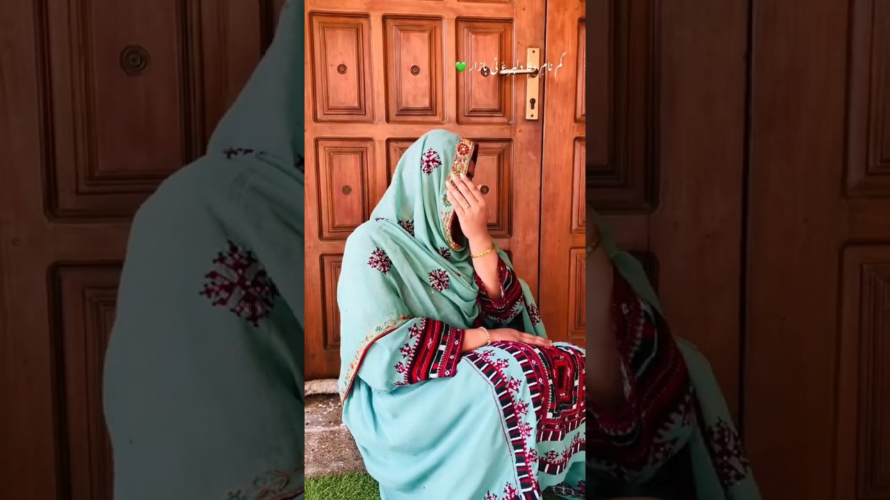 Balochi new video / baloch Girl video / noor khan bezanjo song / Best balochi song / Baloch female