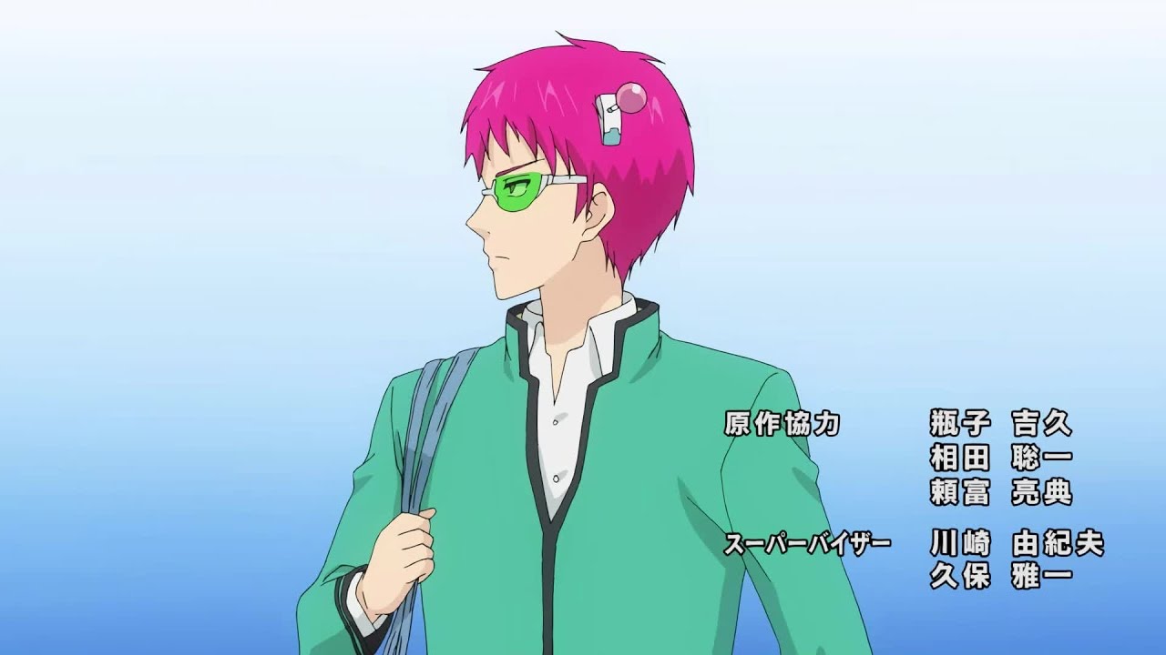 The Disastrous Life of Saiki K Ep 04