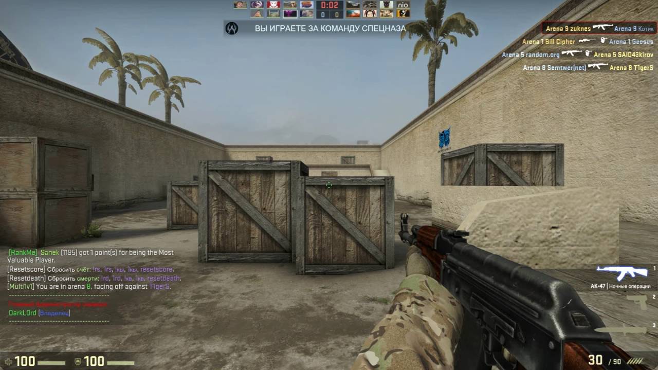 Counter-Strike: Global Offensive glow hack + trigger bot demo [CS:GO]