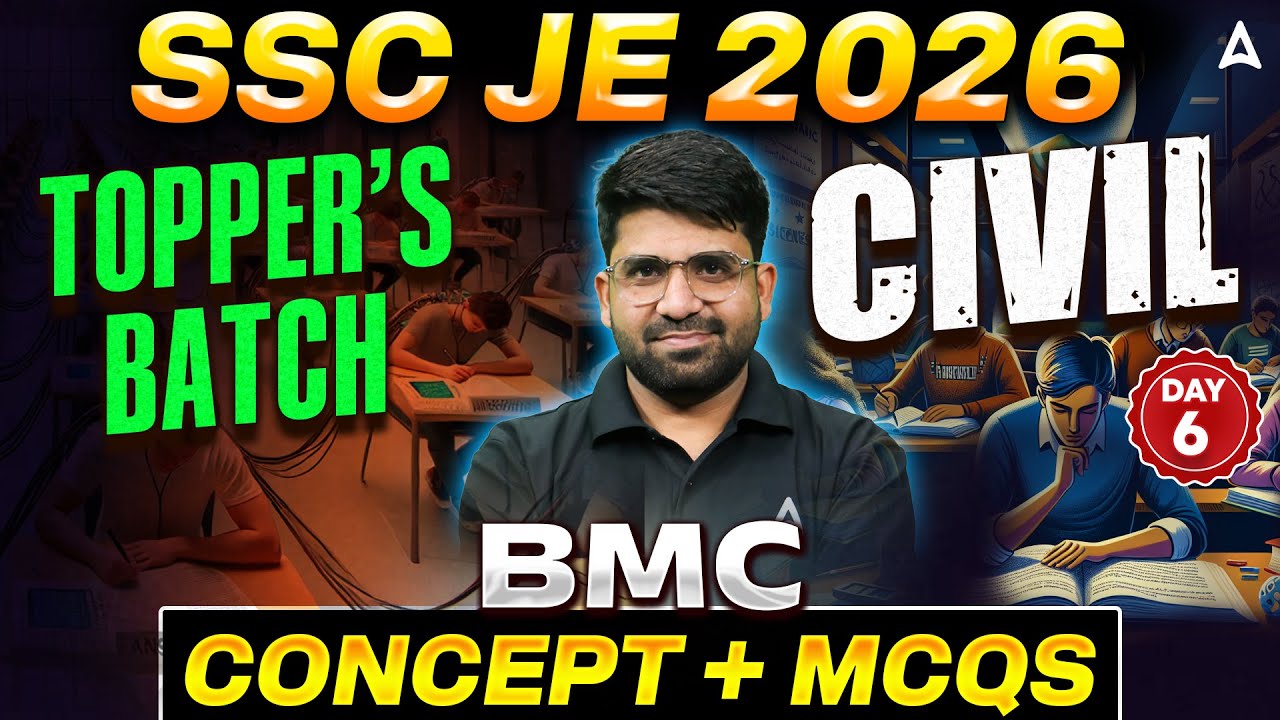 SSC JE 2026 Civil Classes | BMC Concept + MCQs | Topper’s Batch Day 6 | By Pramod Sir