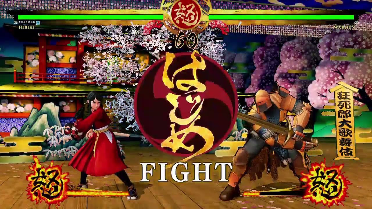 令サム 響とウォーデンの対戦 SAMURAI SPIRITS