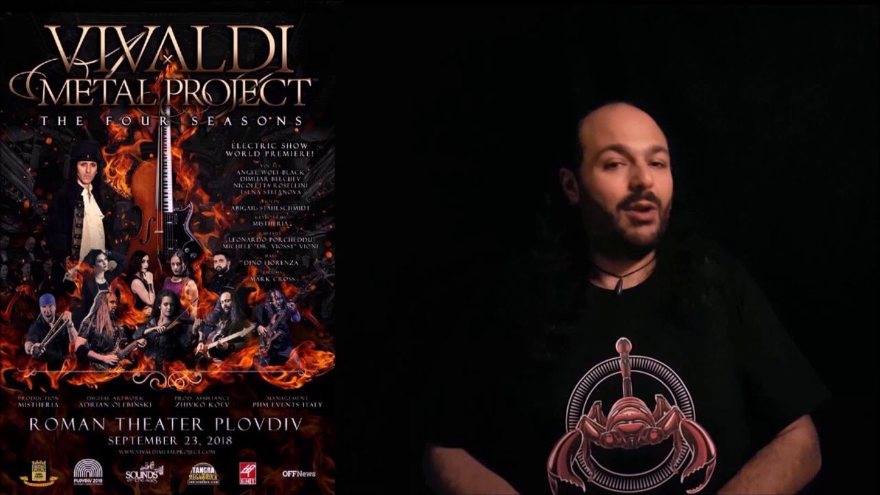 Leonardo Porcheddu about VMP Electric Show World Premiere in Plovdiv