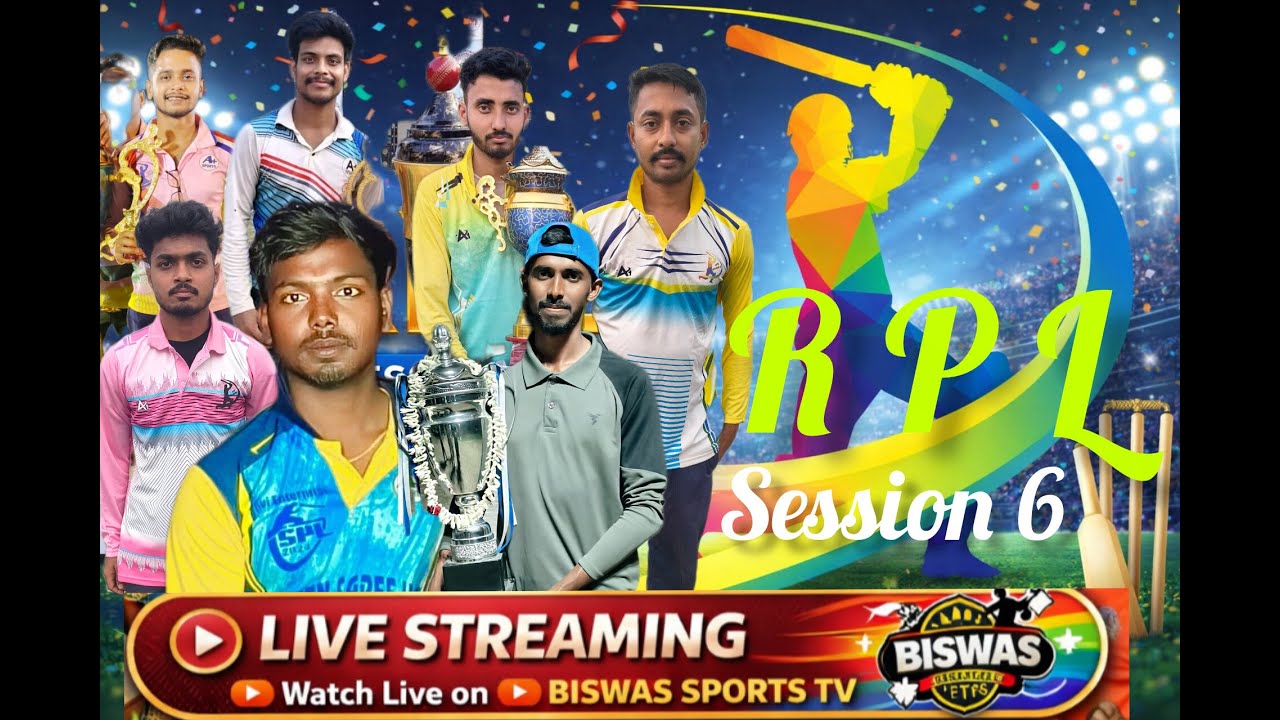 RPL PREMIER LEAGUE
