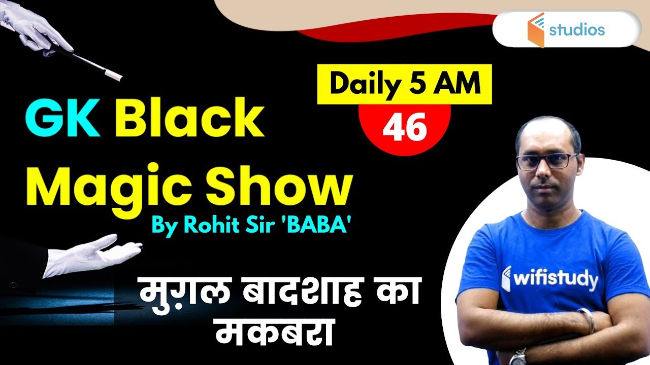 5:00 AM - Black Magic Show | GK Tricks by Rohit Baba Sir | The Tomb of Mughal Emperors