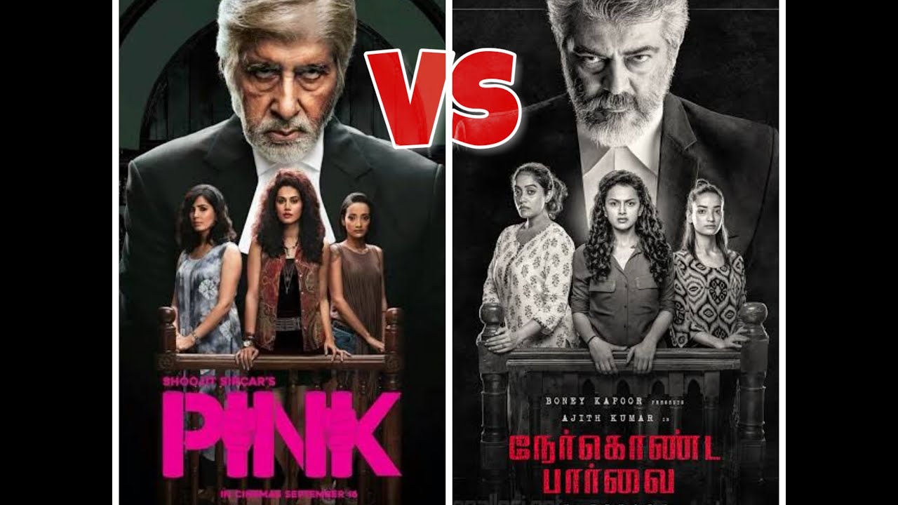 Nerkonda|| parvai || VS Pink|| Movie