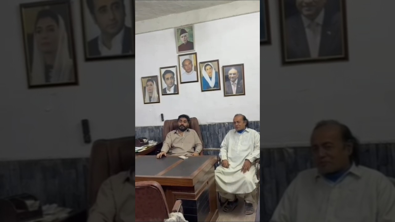 Meer balaaaj Sahab Pakistan people's party