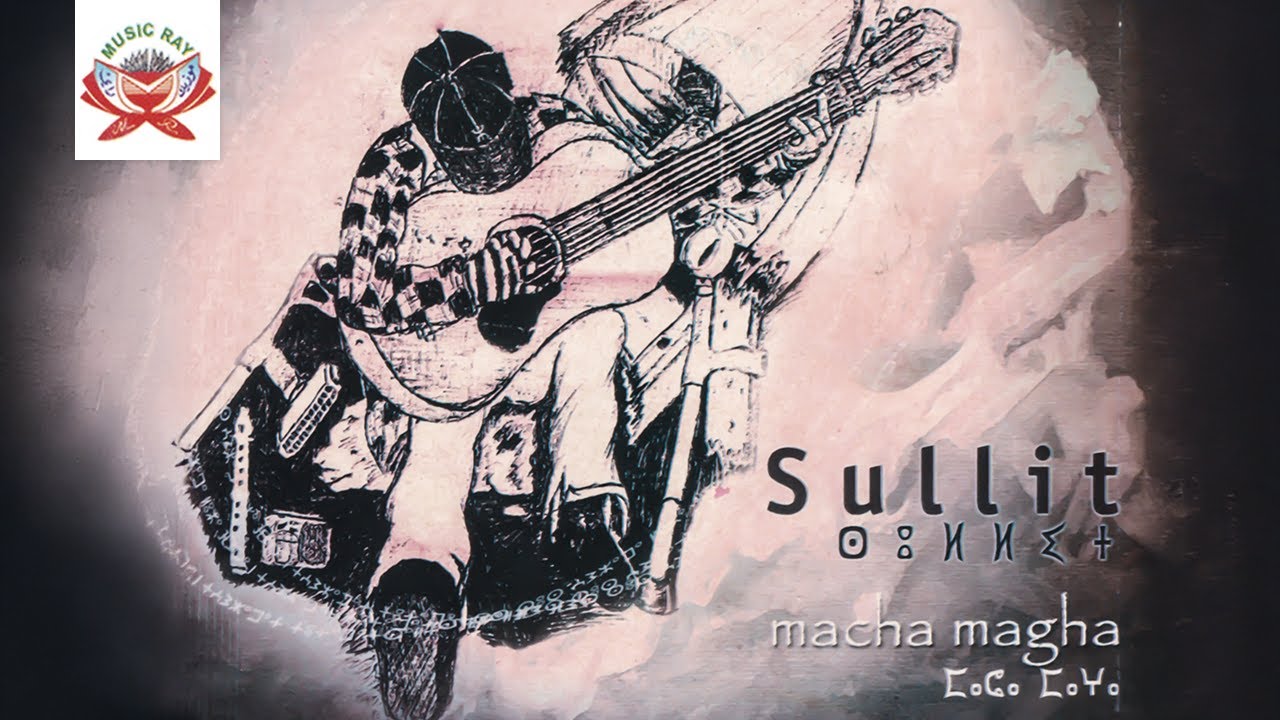 Macha Magha | Sullit (Official Audio)