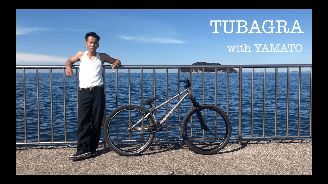 TUBAGRA~SHAKA 26...STREET MTB