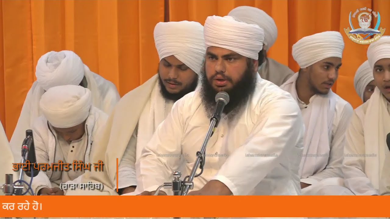 31-12-2025 Rain Sabai Barsi Samagam Sant Kishan Singh Ji Maharaj at Rara Sahib