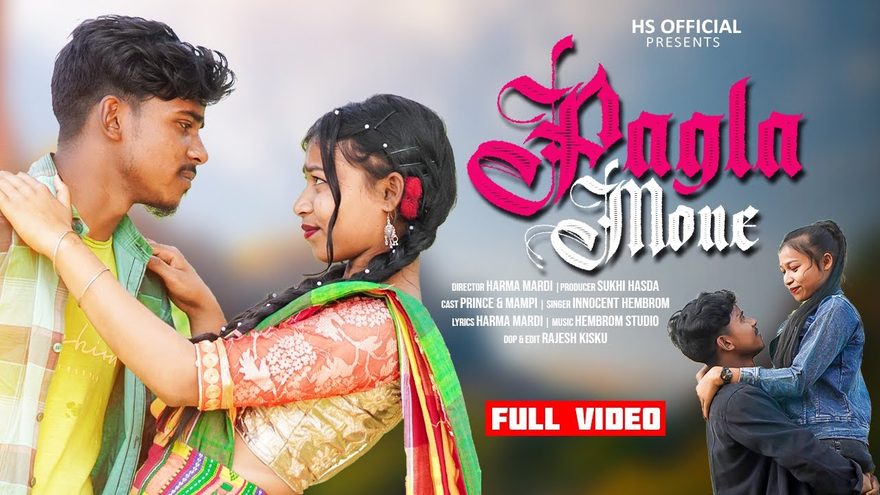 PAGLA MONE FULL VIDEO | NEW SANTHALI VIDEO 2023 | HS OFFICIAL