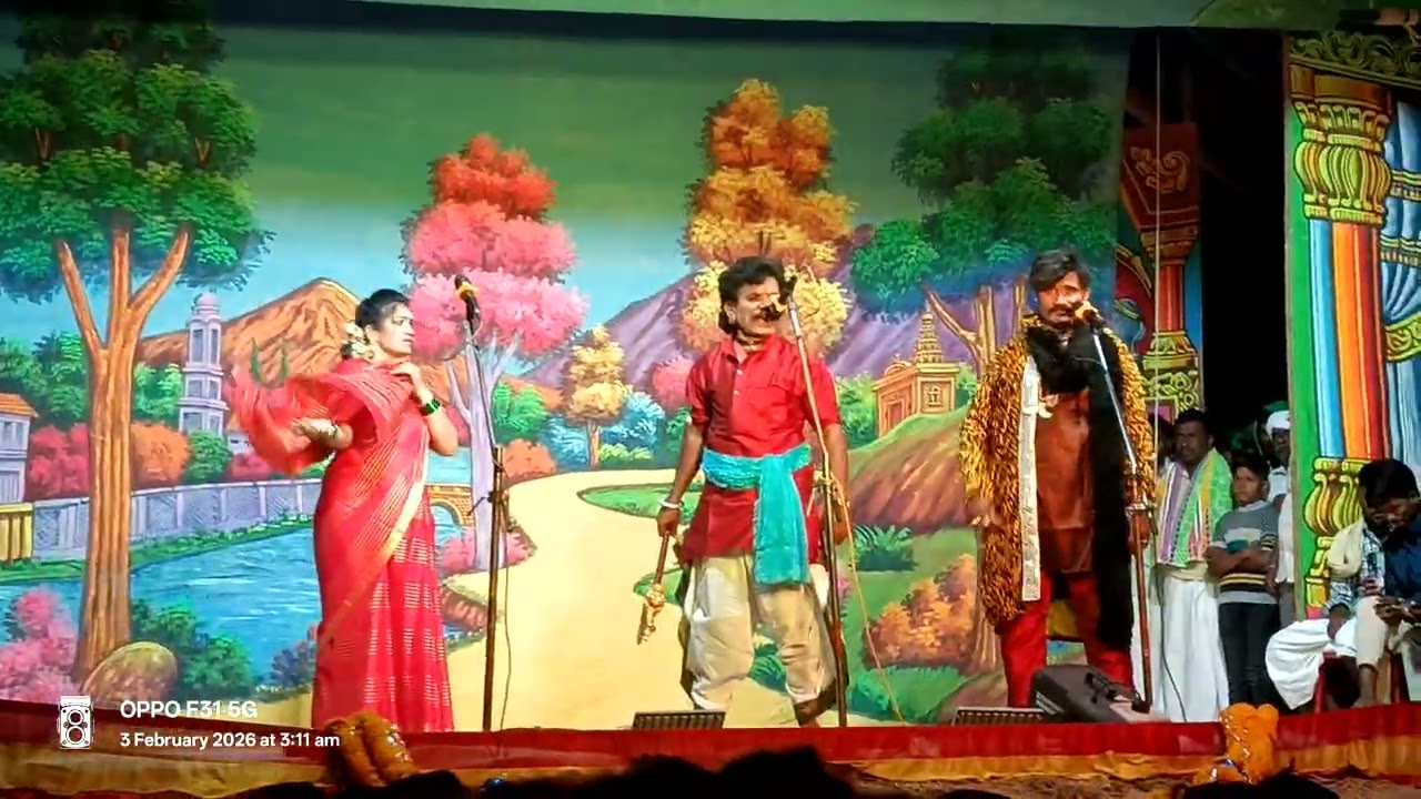 ಗೌರಿಪುರ ನಾಟಕ