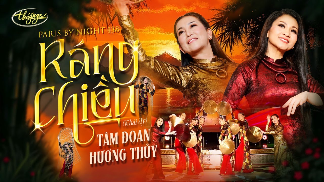 PBN138 | Tâm Đoan & Hương Thủy - Ráng Chiều