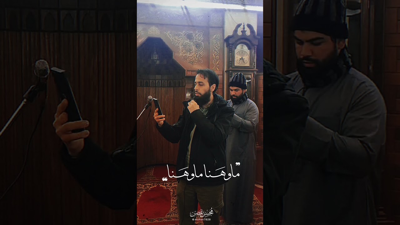 نشيد ما وهنّا من #اللاذقية | محسن غصن |