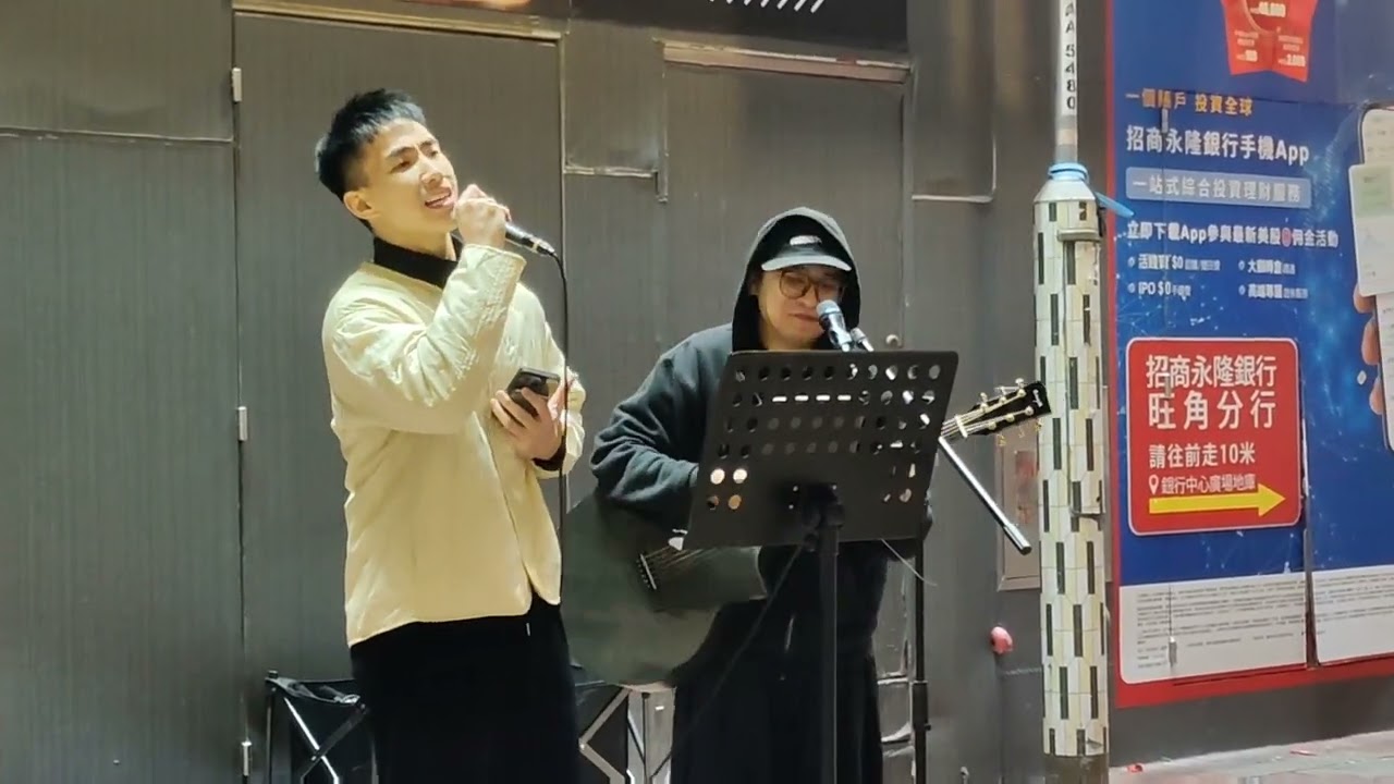 Eyes, Nose, Lips - Taeyang / 說謊者 - MC張天賦 (Cover) @旺角銀行中心E2Busking 2025.01.26