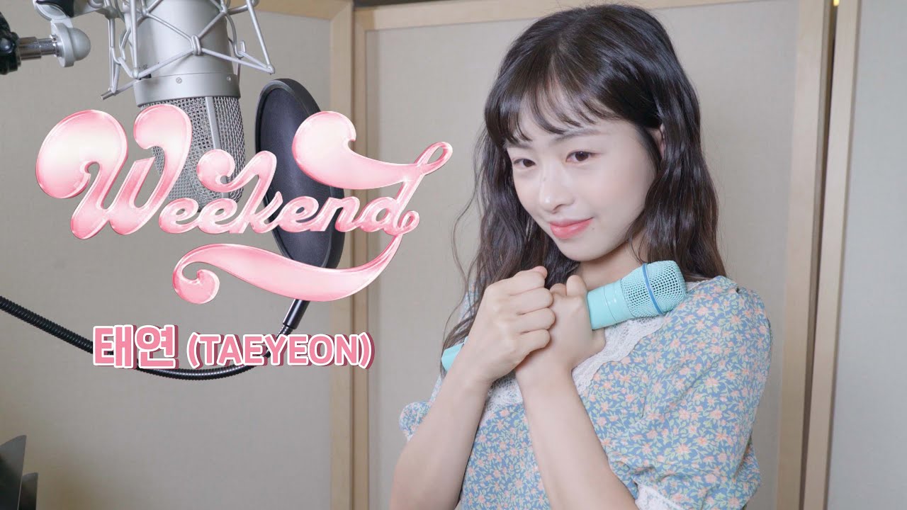 태연 - Weekend ㅣ COVER by 채원 ㅣ COVER ㅣ Honey챈