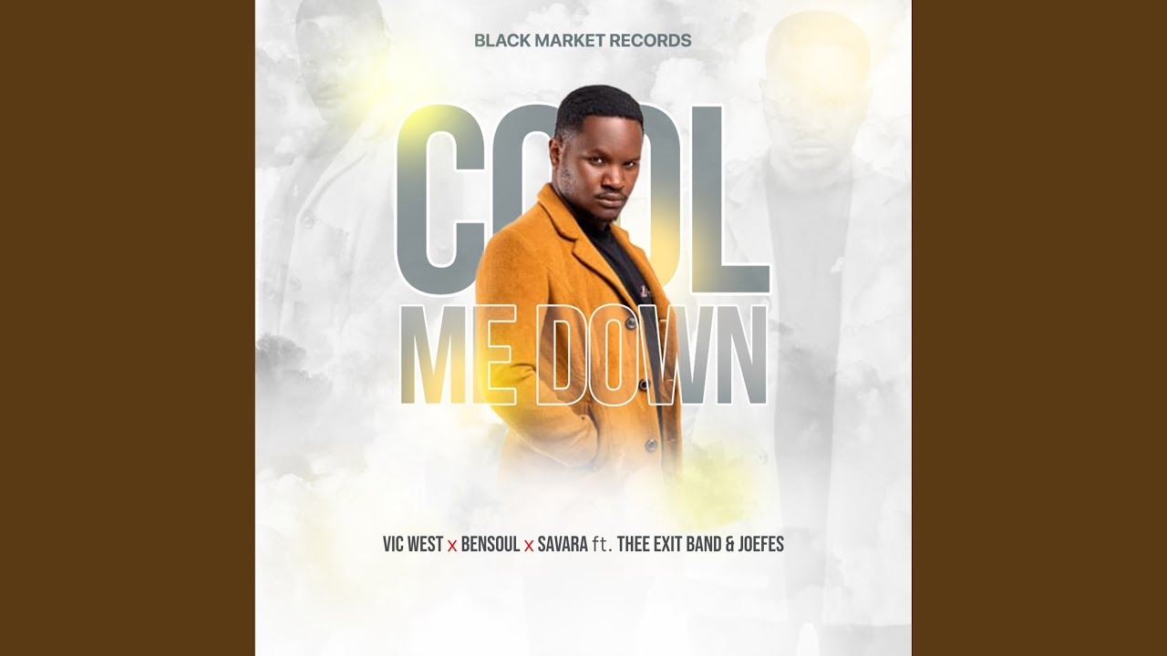 Cool Me Down