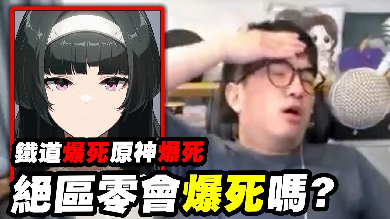 我2025年到底做錯了什麼？