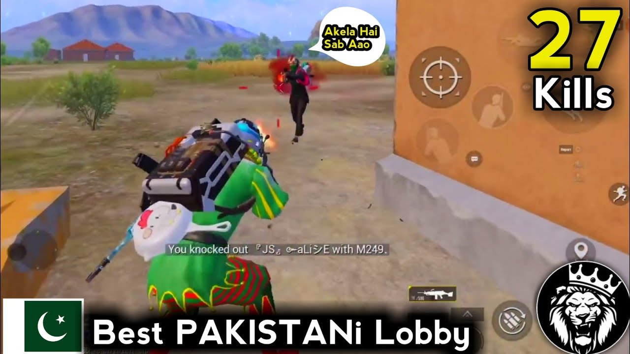 Best PAKISTANi Lobby - 27 Kills - Star ANONYMOUS - PUBG MOBILE