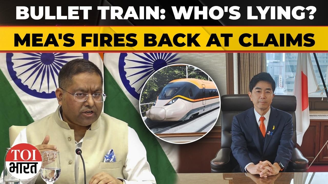 MEA Rejects Former Japanese Minister's Claims On Bullet Train Delays