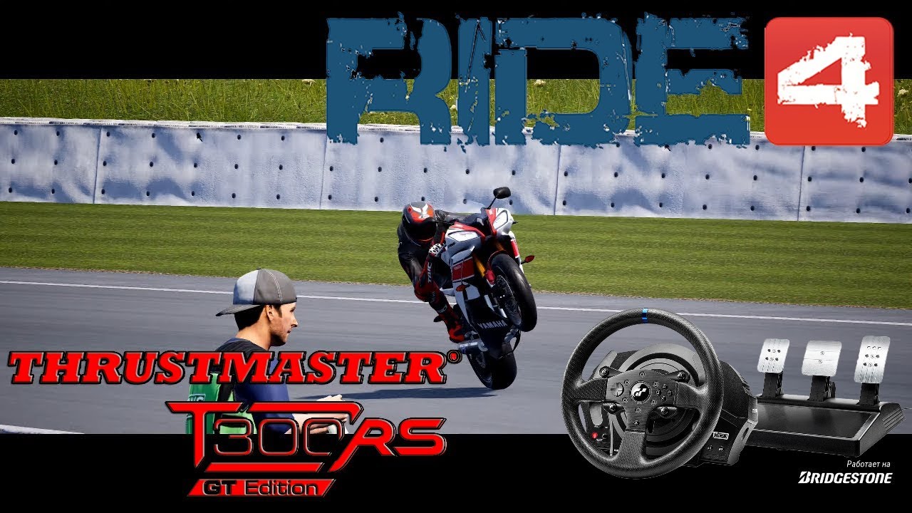 RIDE 4 gameplay Thrustmaster T300 RS GTE ⭐🔴4K🔴