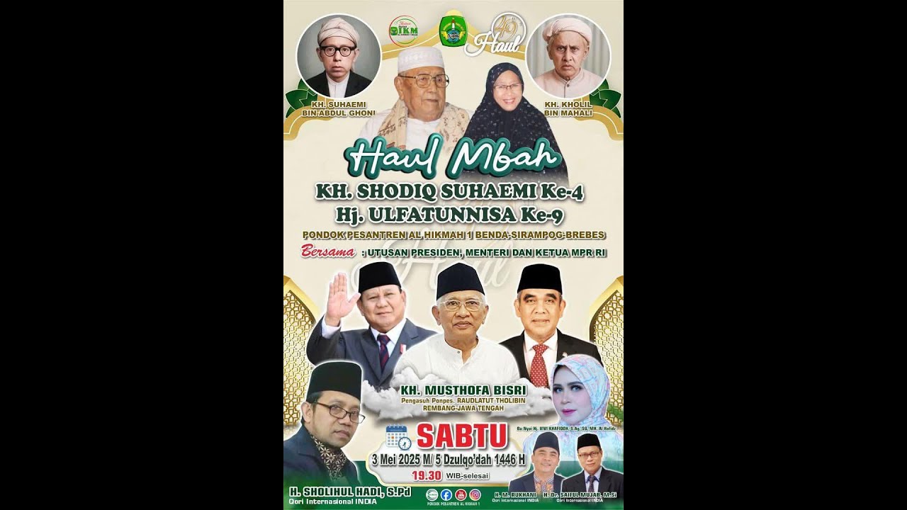 🔴LIVE - HAUL. KH. SHODIQ SUHAEMI KE 4 & HJ ULFATUNNISA KE 9 - PONPES AL HIKMAH 1 BENDA ,3 MEI 2025