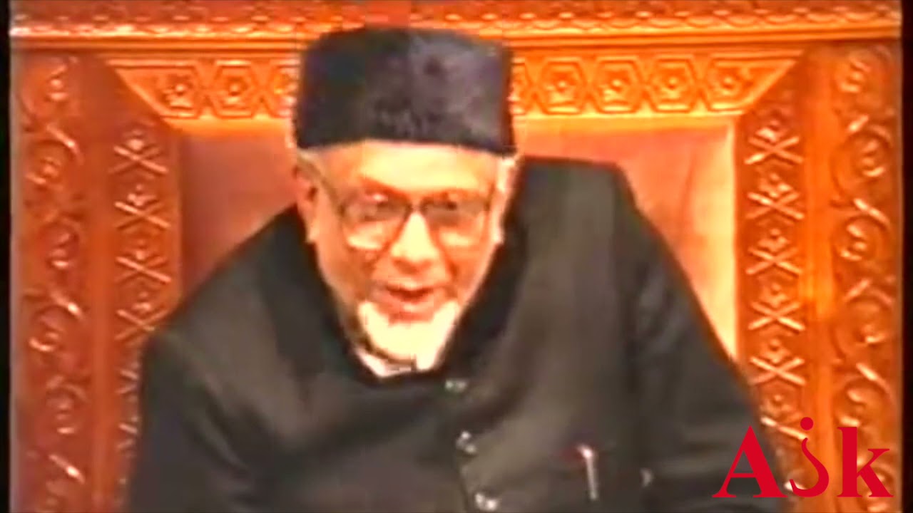 Allamah Tabatabai's narration of a hadith on Imam Ali | Mulla Asgharali M M Jaffer