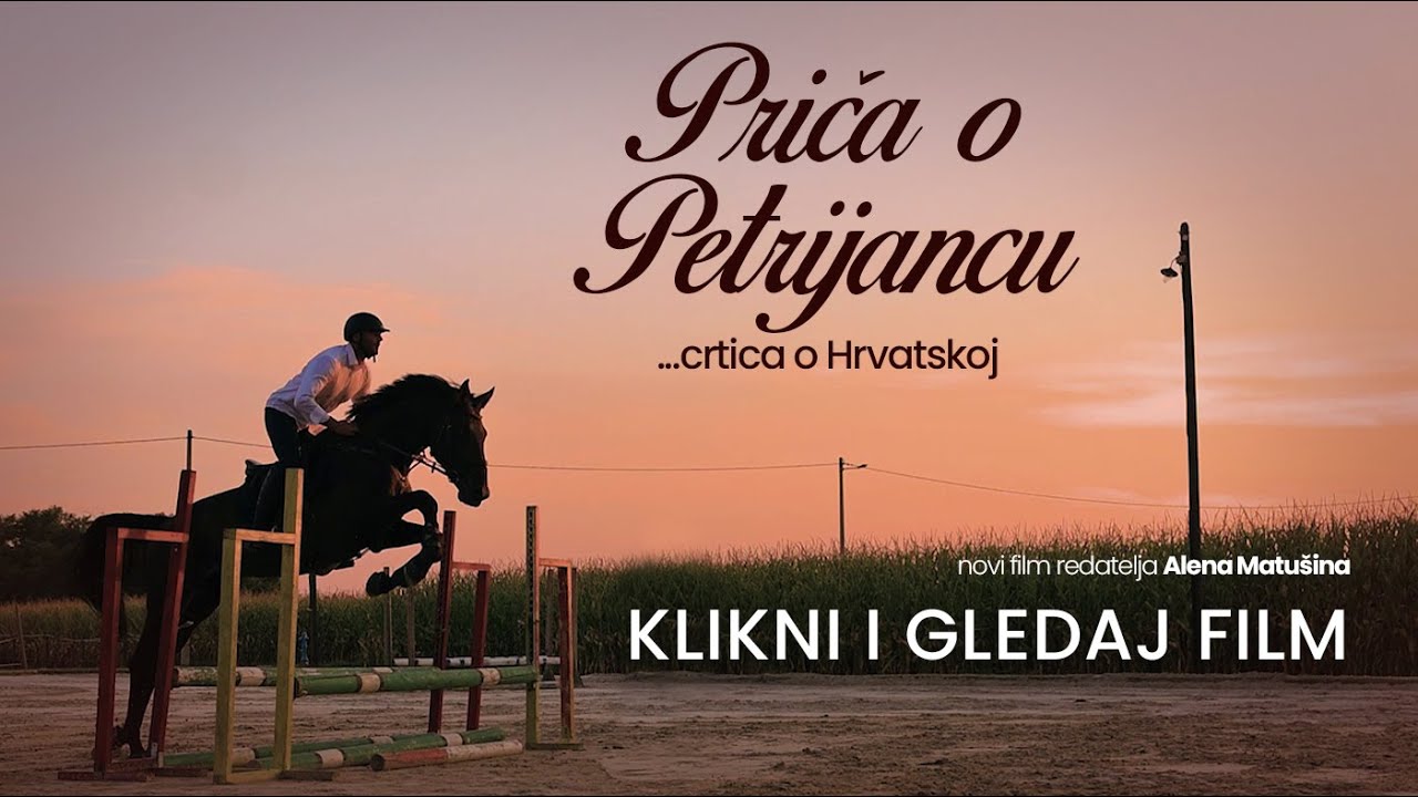 Priča o Petrijancu... crtica o Hrvatskoj (2025.) - dokumentarni film portala eVaraždin