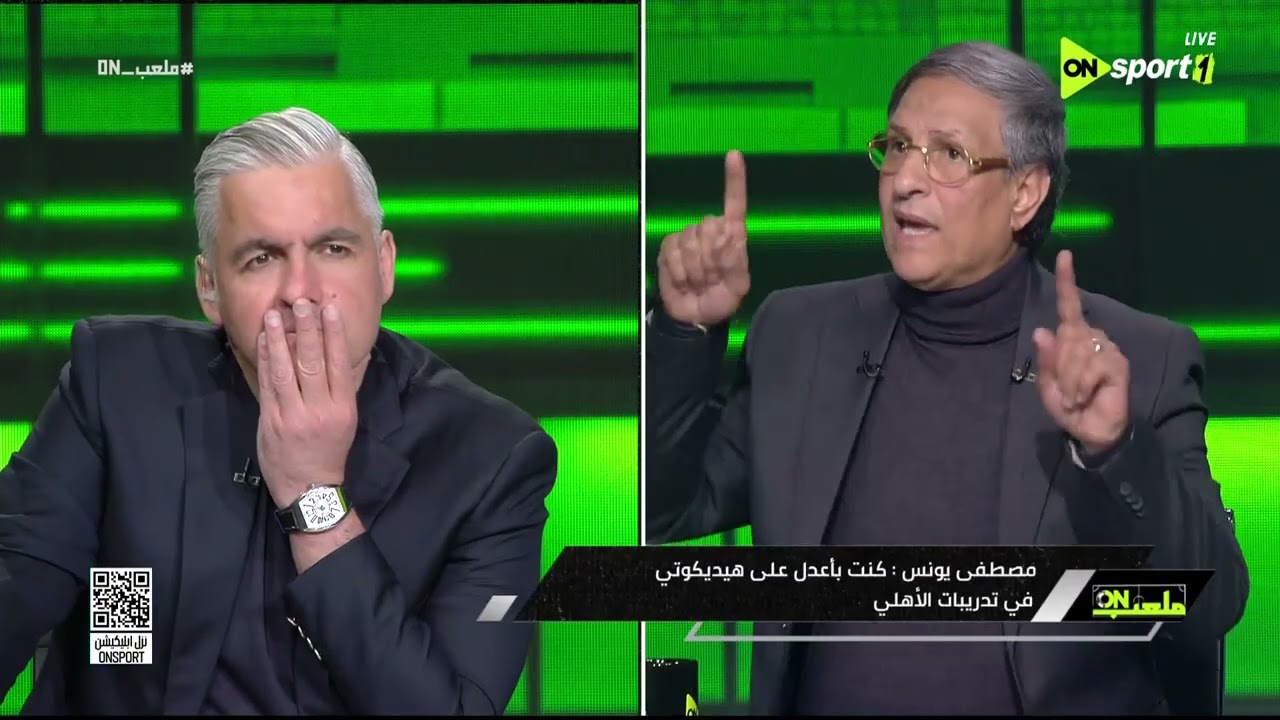 ملعب ON - اللقاء الخاص مع 