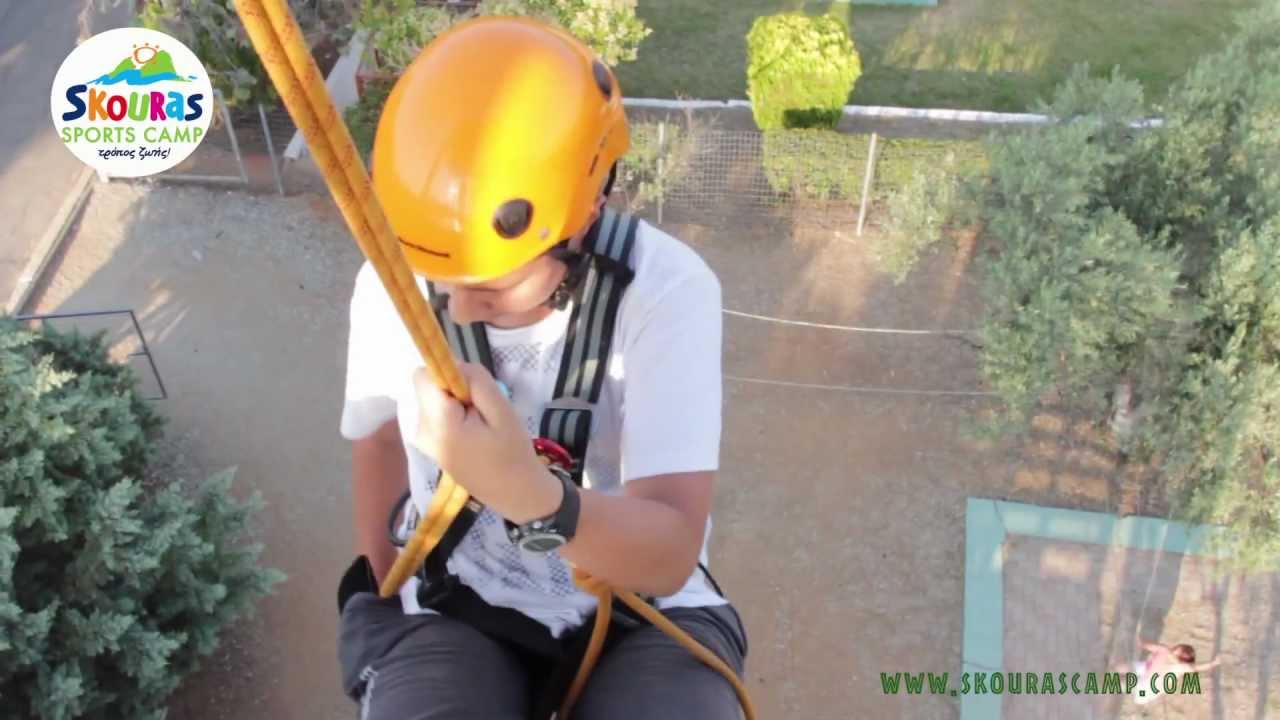 &Kappa;&alpha;&tau;&alpha;&sigma;&kappa;ή&nu;&omega;&sigma;&eta; &Sigma;&kappa;&omicron;ύ&rho;&alpha;&sigmaf; - Skouras sports camp: Extreme Sports