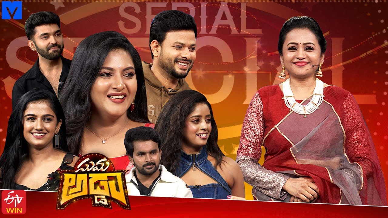 Suma Adda Latest Promo - Serial Special - 14th September 2025 - Sunday @ 6:30pm - ETV Telugu