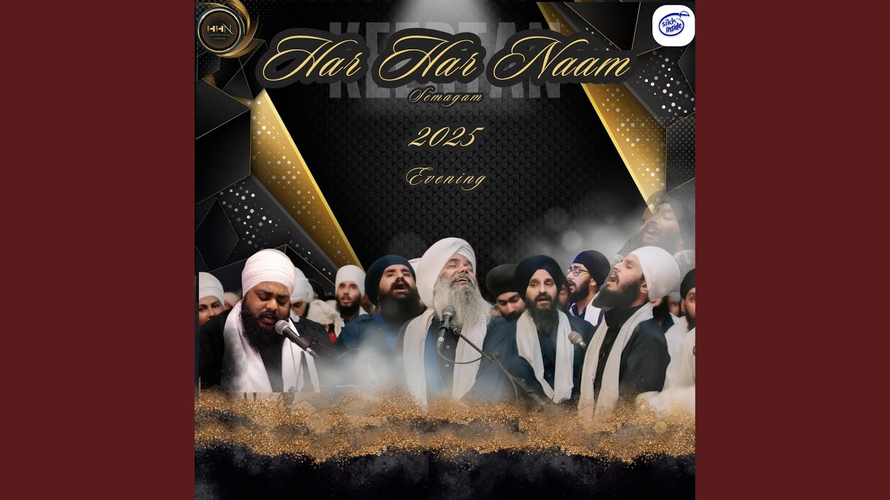 Bhini Rainariye Chamkan Tare - Rehansbhai