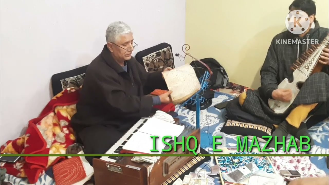 NEGARAH KYAZI BOUTHUK JAAI E KHALWAKH /// SINGER MOHD YOUSUF CHARI SHB