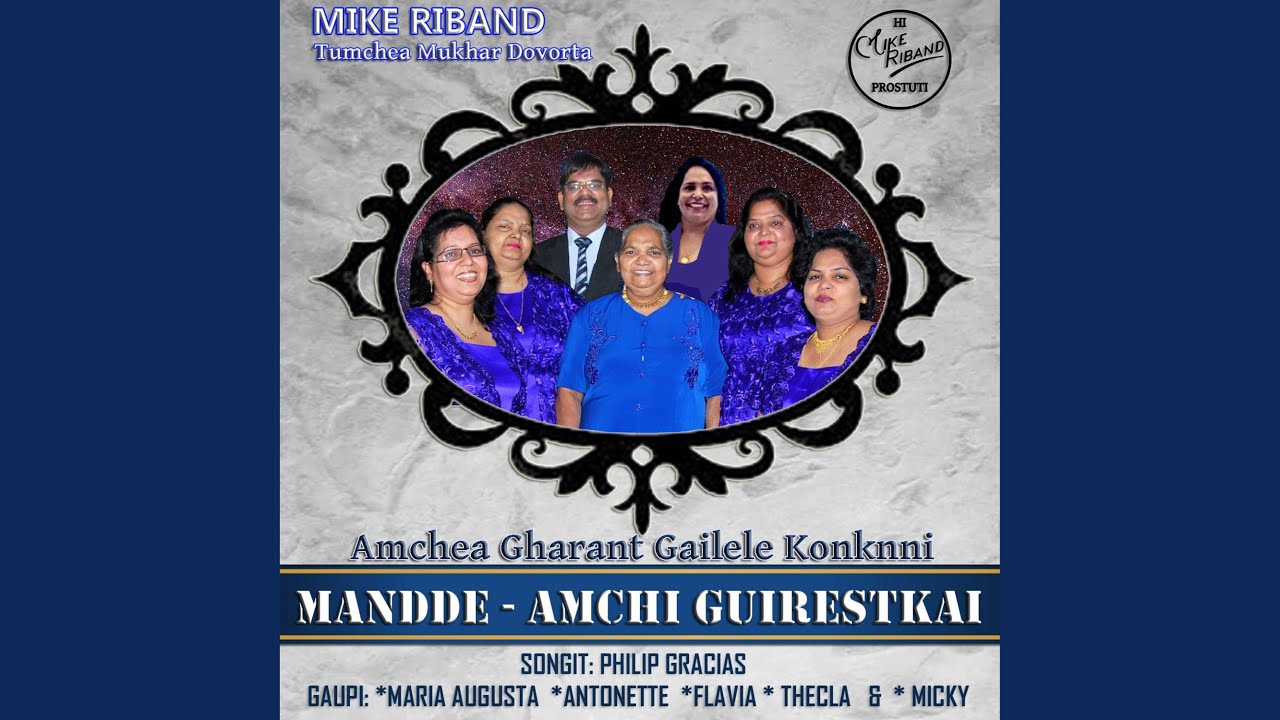 Gupit Mog Bhurgeaponnailo (Flavia Cardozo)