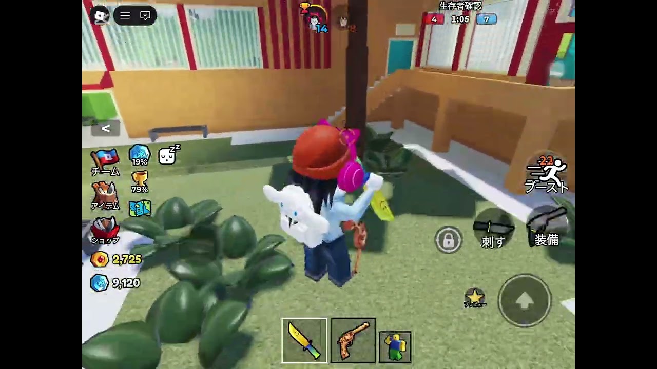 リア友と戦ってみたらどうなるのか！