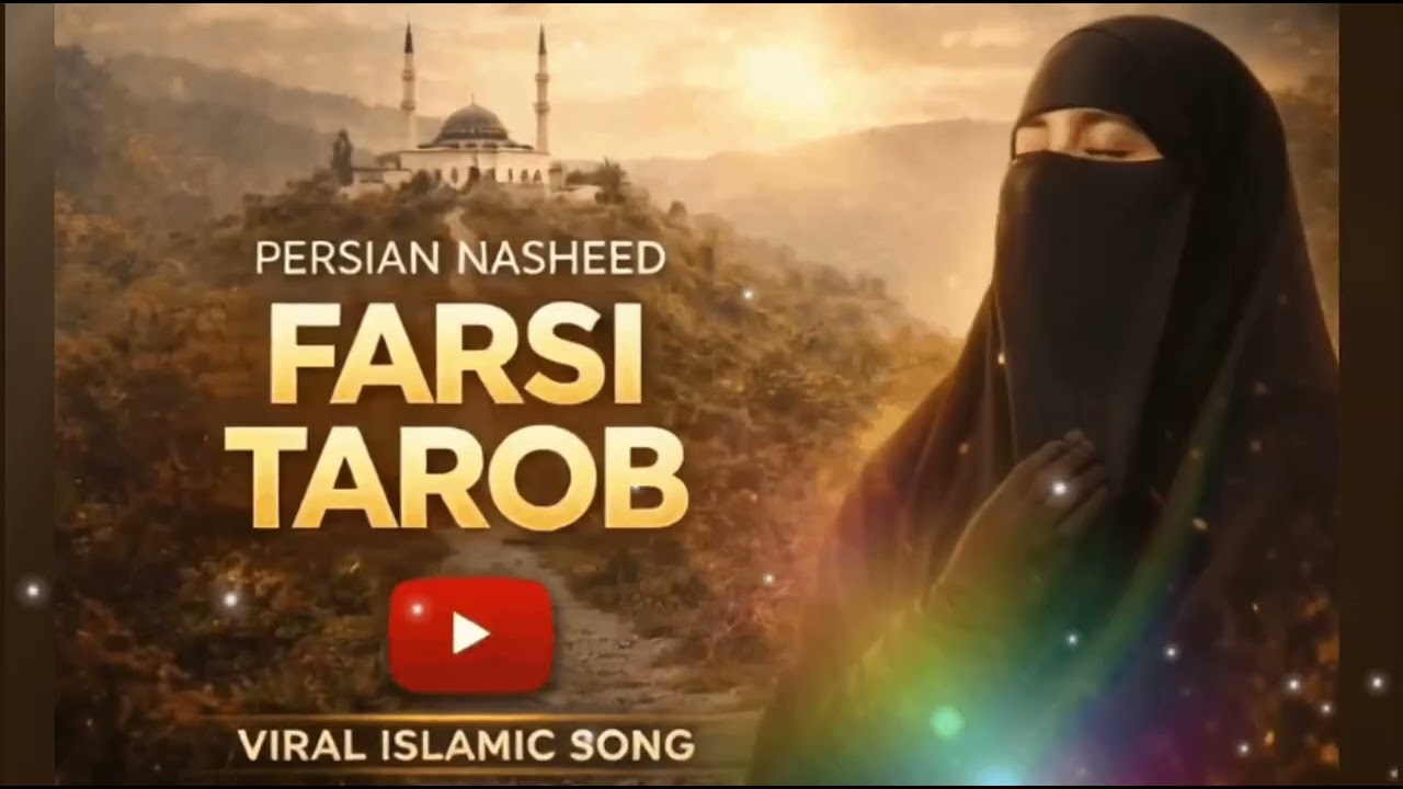 FARSI TAROB – The Saddest Arabic Tarab Melody Ever 😔🔥