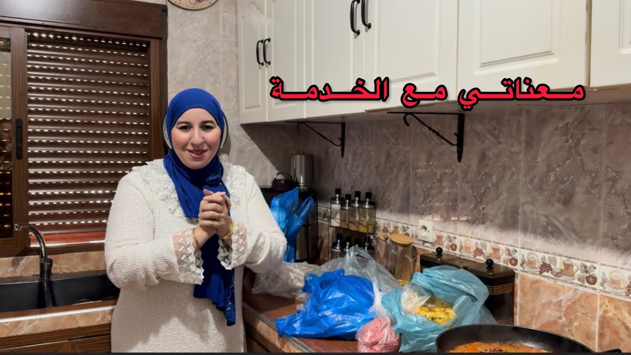 كيف دوزنا نهار مكاين غير جري عليا نجري عليك 