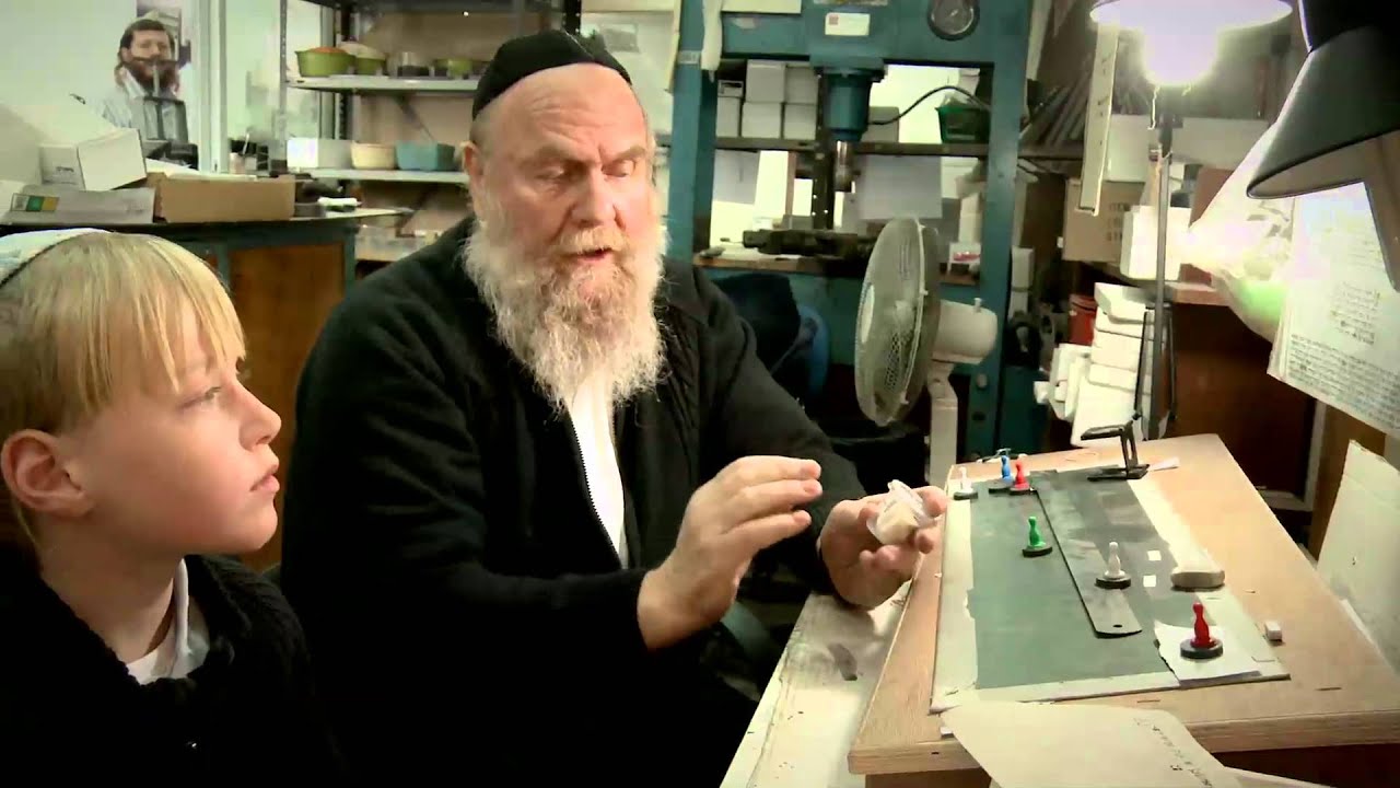 הסבר תהליך ייצור תפילין בית אל לנער בר מצווה | תפילין בית אל סרט לילדים