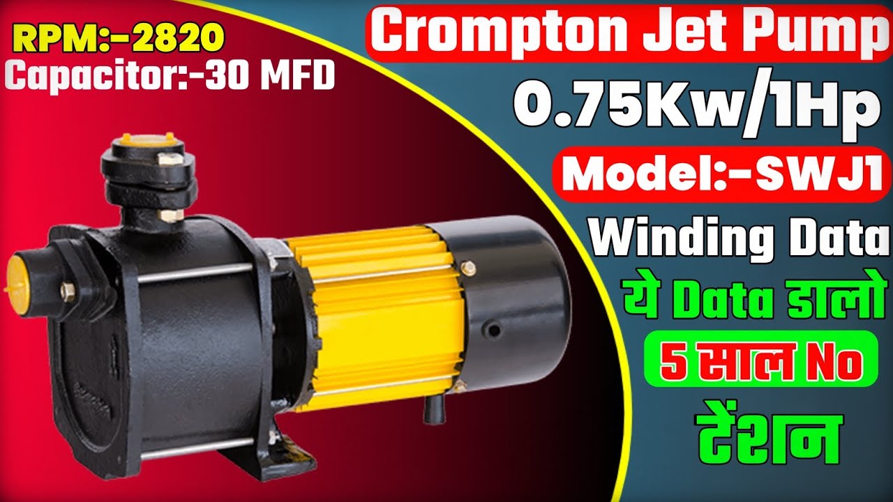 Crompton 0.75/1Hp Model SWJ1 Motor winding data ! Crompton 1hp motor winding data ! 30 mfd capacitor