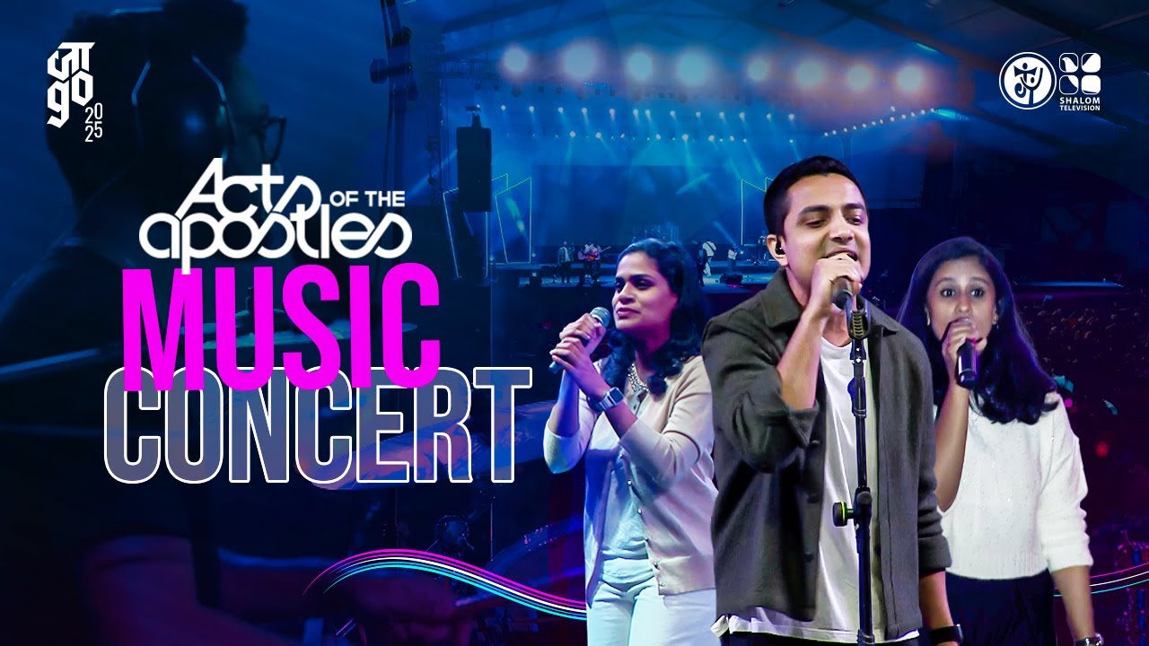 जाgo 2025 | Music Concert Acts of the Apostles | Band | Jaago 2025 | Jesus Youth | Shalom TV