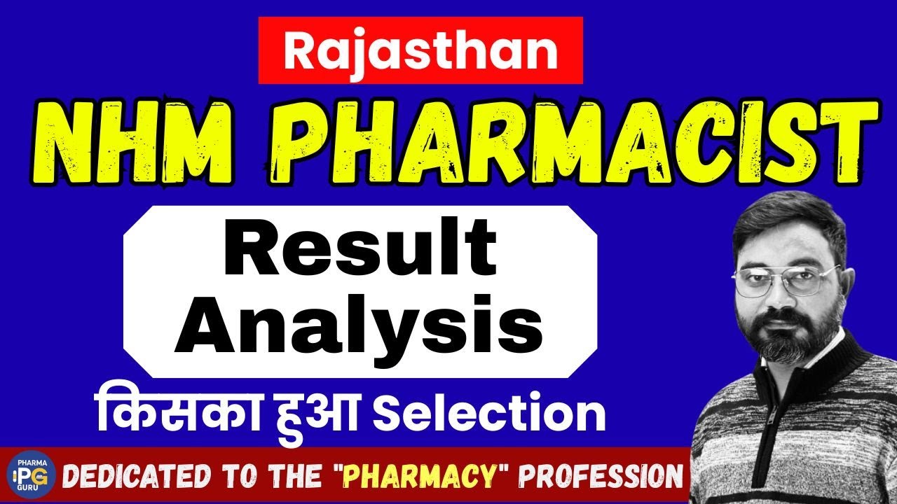 NHM Rajasthan Pharmacist Result  किसका हुआ सिलेक्शन ?? #pharmagurunitinsir #nhmrajasthanresult
