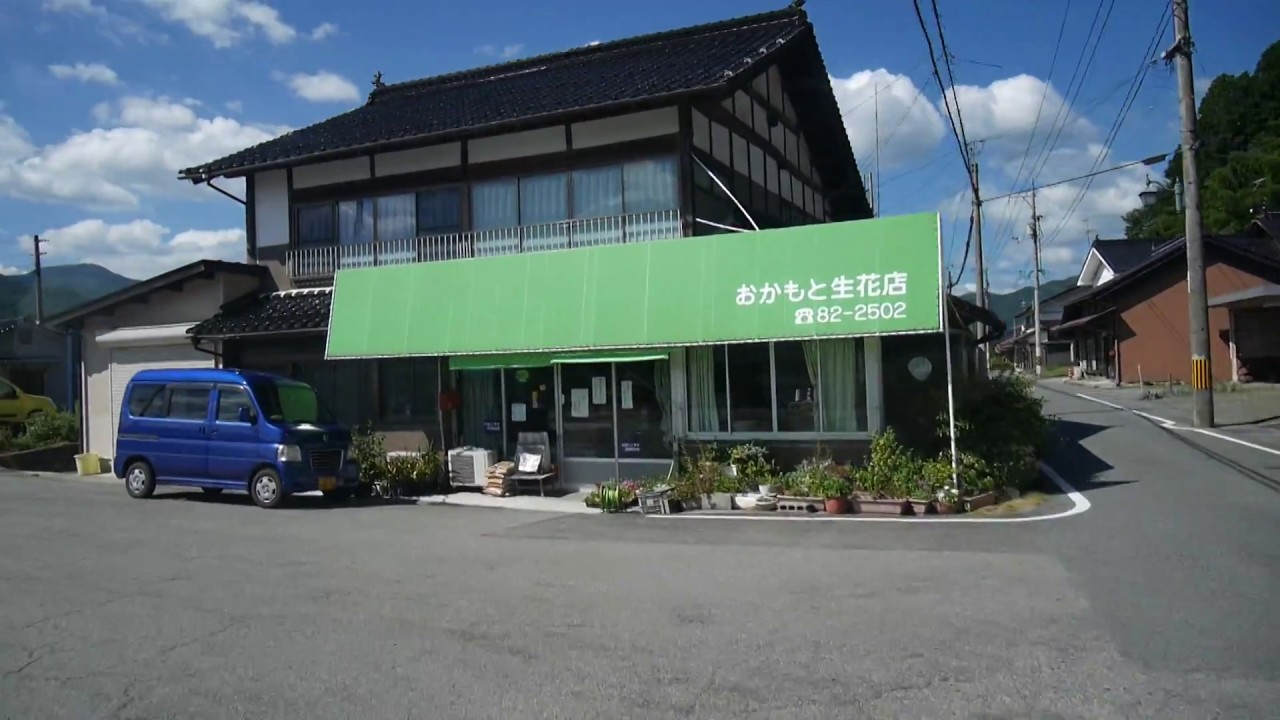 【前面展望】備後落合駅～庄原駅（乗換）～三次駅【芸備線代行バス・2018年】