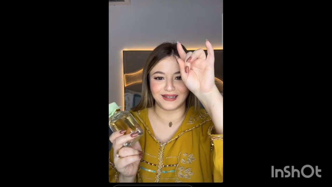 #سالومي