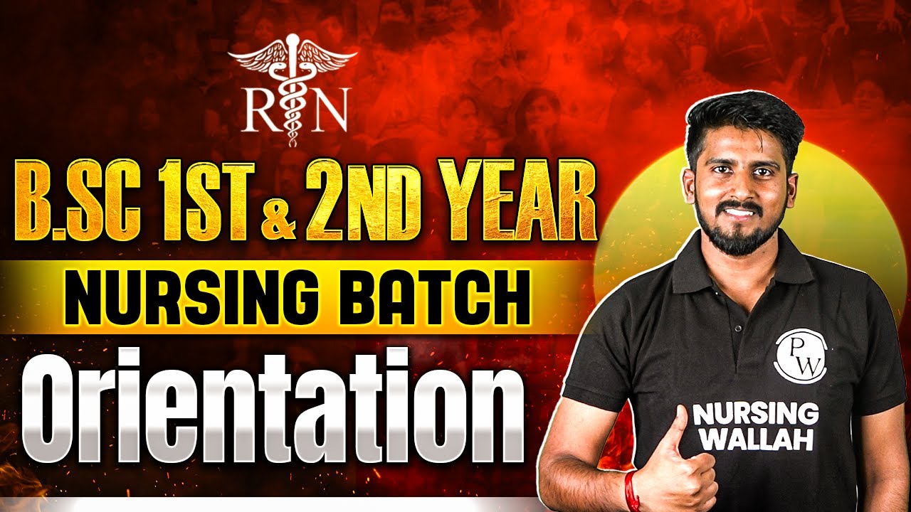 B.Sc Nursing 1st & 2nd Year Batch Orientation 🔥