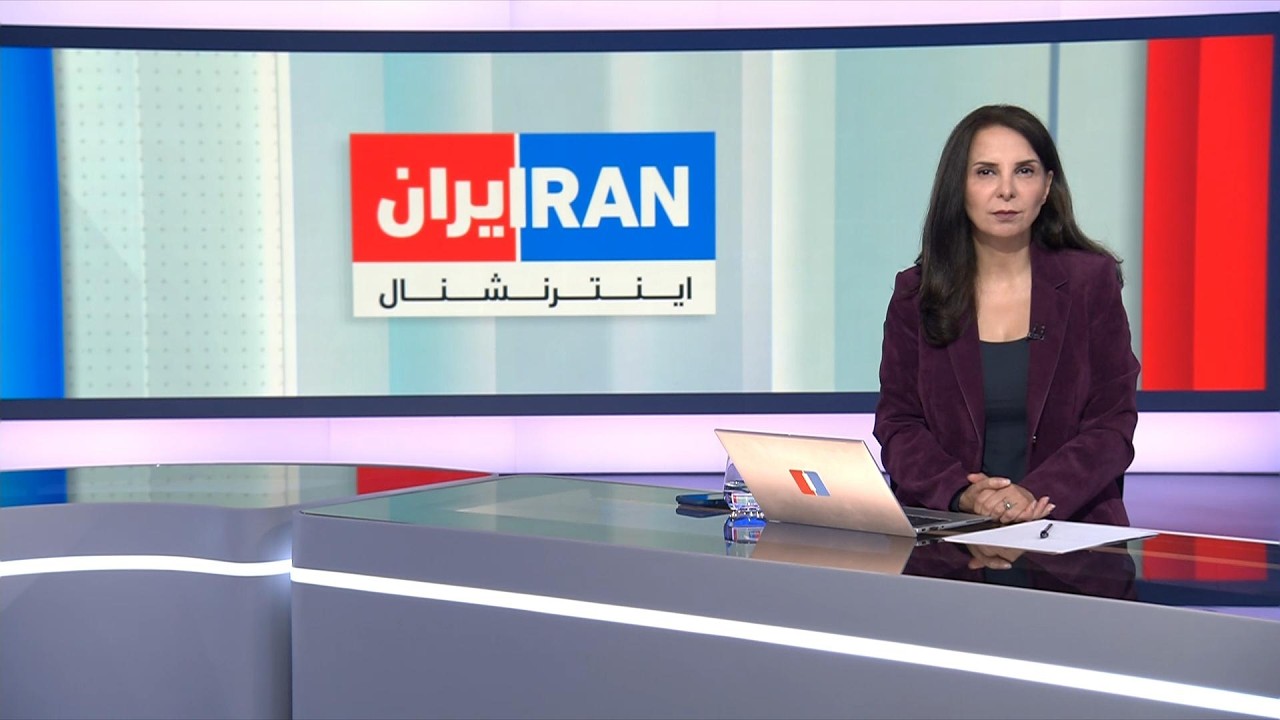 اخبار بامدادی | جمعه ۲۷ شهریور