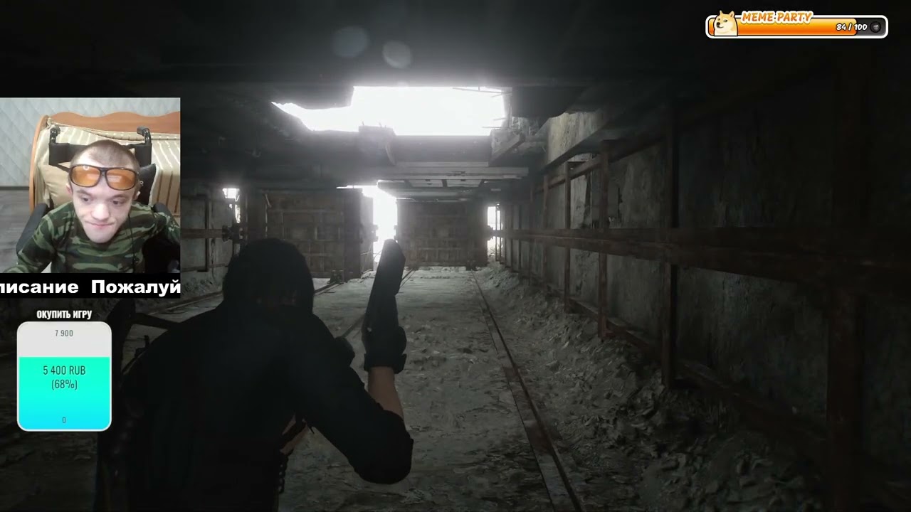 ФИНАЛ? RESIDENT EVIL: requiem