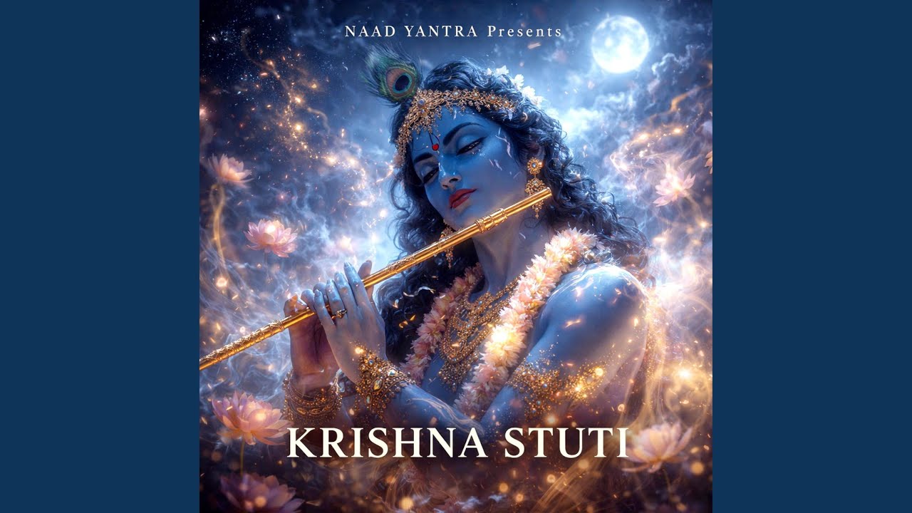Krishna Stuti